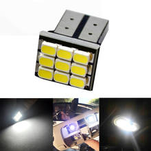 Bombilla LED de respaldo para Interior, luz de estacionamiento, luz de 12V CC, color blanco, 1206, 9SMD, 10 Uds. 2024 - compra barato