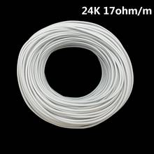 24K 17ohm/m Infrared Carbon Underfloor Heating Cable 10/12.5/15/20/30/50/100m Warm Floor Heating Wire 2024 - buy cheap