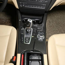 Cubierta de Panel de protección de Control Central para coche, accesorios de conducción de mano derecha, ABS, fibra de carbono, para BMW X3, F25, X4, F26, 2011-17 2024 - compra barato