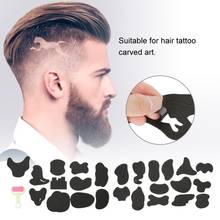 25pcs Hair Trimmer Tattoo Template Carved Coloring Pattern Stencil Tattoo Barber Salon Hair Styling Tools Tattoo Stickers Supply 2024 - buy cheap