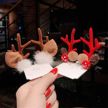Pinzas para el pelo con forma de cornamenta para Navidad, horquillas con orejas de ciervo, conos de pino y seta de alce, accesorios para el cabello, 2 piezas 2024 - compra barato