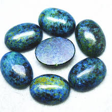 10PCS Nature Chrysocolla Gem Stone Beads Cabochons No Hole Oval Shape Size 18x25MM Spacer Beads For Pendants Making 2024 - buy cheap