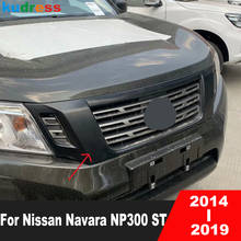 Front Center Grille Grills Cover Trim For Nissan Navara NP300 ST 2014 2015 2016 2017 2018 2019 Carbon Fiber Car Auto Accessories 2024 - buy cheap