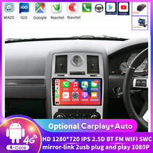 Reproductor Multimedia con Android para coche, Radio con navegador estéreo, 8 pulgadas, RAM 1G, Gps para coche, Dvd, para Chrysler 300C, 2004, 2008 2024 - compra barato