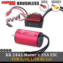 SURPASS HOBBY Waterproof 2445 Brushless Motor 35A ESC 2S for 1/16 1/18 RC Wltoys A949 A959 ARRMA Traxxas LOSI kyosho HPI HSP 2024 - buy cheap
