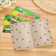 10pc Strong Silverfish Trap Sticky Board Glue Safe Non-toxic Mosquito Buzz Fruitfly Flies Bug Catcher Killer Pest Control Device 2024 - buy cheap