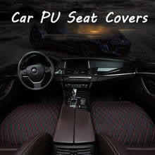 Universal Car Accessories PU Seat Covers Set Auto Seat Cover PU Leather Automobile Chair Pad Cars Front Back Protect Cushion 2024 - buy cheap
