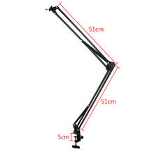 Microscope Video Camera Webcam Desktop Arm Stand Adjustable Boom Table Working Hanger Cantilever Stand Holder 1/4 6mm 2024 - buy cheap