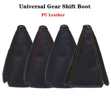 16mm Universal PU Leather Car Gear Shift Collars Carbon Fiber Auto Car Manual Stick Shifter Knob Gear Shift Boot Cover Gaiter 2024 - купить недорого