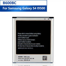 Оригинальный аккумулятор Samsung B600BC для Samsung GALAXY S4 I9500 I9502 I9508 I959 B600BE B600BU, Сменный аккумулятор для телефона 2600 мАч 2024 - купить недорого
