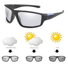 Gafas de sol fotocromáticas para hombre, lentes polarizadas con cambio de Color, para deportes al aire libre, conducción, UV400 2024 - compra barato