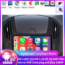Reproductor Multimedia estéreo con Android para Chevrolet Cruze 2012, 2013, 2014, 2015, navegación GPS, compatible con DVR, ADAS, ventana flotante 2024 - compra barato