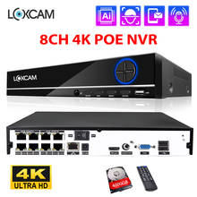LOXCAM-grabador de red CCTV 4K H.265, 8 canales, NVR, 48V, 8MP, POE, vigilancia de seguridad, NVR, P2P, HDMI 2024 - compra barato