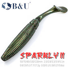 B&U Fishing Lure 50mm 70mm 85mm 100mm 130mm Soft Baits Fishing Wobbler Bass Pike Bait Artificial Fishing soft Lure Tackle 2024 - купить недорого