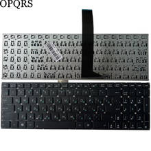Russian Laptop Keyboard for ASUS X550C X550CA X550CC X550CL X550VC X550ZE X501 X501A X501U X501EI X501XE X501XI X550J RU Black 2024 - buy cheap