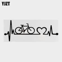 18,5 см * 8,1 см велосипедные модные виниловые наклейки с рисунком сердцебиения и жизненной жизни, черные/Серебристые фотонаклейки 2024 - купить недорого
