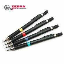 Japan ZEBRA 0.3/0.5/0.7/0.9mm Mechanical Pencil Drawing Activity Press Pencil DM5-300 DRAFIX Lapiseiras Office School Stationery 2024 - buy cheap