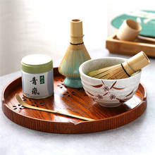 Japanese matcha tea set matcha bowl bamboo whisk holder tray matcha set 2024 - buy cheap