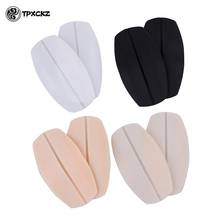 1pair Silicone Underwear Shoulder Pads Anti-Slip Shoulder Pad Bra Strap Decompression DIY Apparel Accessories 2024 - buy cheap