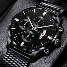 2022 Men Watches Luxury Famous Brand Men Stainless Steel Mesh Belt Calendar Watch Men Business Quartz Watch relogio masculino 2024 - buy cheap