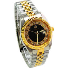 Relógio masculino reginald, relógio de quartzo de marca 18k, dourado amarelo, moldura flutuante de pérola, mostrador de diamante, todo em aço inoxidável, luminoso, novo, 2018 2024 - compre barato