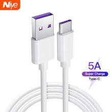 Type-C USB Cable Fast Charging USB C Data Cable 5A For Samsung Xiaomi LG Huawei Redmi Android Mobile Phone Wire Type USB Charger 2024 - buy cheap