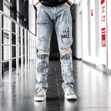 Atacado 2020 moda casual denim rasgado buraco mendigo solto impresso jeans coreano verão calças de brim finas casuais remendo 2024 - compre barato