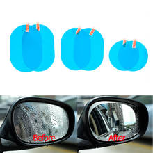 2Pcs/Set Car Rearview Mirror Protective Film Car Mirror Window Clear Film Anti Dazzle Waterproof Rainproof Anti Fog Car Sticker 2024 - buy cheap