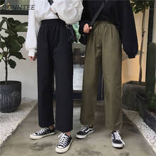 Cargo Pants Women Couple 3 Colors All-match College Solid Streetwear Leisure Fashion Female Cool Spring Ins New Arrival Popular 2024 - buy cheap