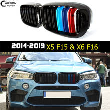 For BMW X5 F15 X6 F16 Front Bumper Kidney Grille Grid 2014 + Wagon Crossover SUV 2024 - buy cheap