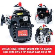 Motor de 4 pernos Rovan de 30,5cc, compatible con 1/5 REDCAT LOSI 5IVE-T para HPI Baja 5b 5T KM con 668 carburador, bujía de embrague de 8000RPM 2024 - compra barato