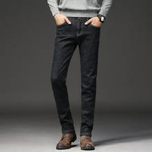 Pantalones vaqueros de alta elasticidad para hombre, Jeans ajustados y rectos de marca, color negro y azul, talla grande 42 2024 - compra barato