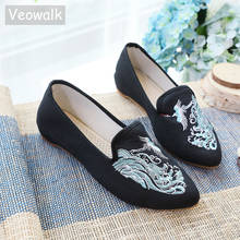 Veowalk Crane on River Embroidered Women Canvas Flats Ladies Casual Pointed Toe Denim Ballet shoes Comfort Woman Retro Slip-ons 2024 - buy cheap