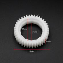 Engranaje de plástico de 39T para BMW serie 7, E65, E66, 730, 735, 740, 745, 750, 760, engranaje de Motor de freno de mano electrónico 2024 - compra barato