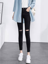 Washed High Waist Women Jeans Knee Ripped Holes Skinny Black Stretch Streetwear Slim Pencil Denim Pants Ankle Length Summer 2022 2024 - buy cheap