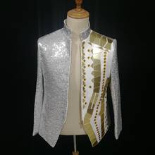 Jaqueta masculina espelhada dourada com lantejoulas, roupa para apresentação, cantoras, dançarinas, moda de clube, palco e bar 2024 - compre barato