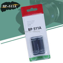 BP-511A BP511 BP 511A Camera Battery for Durable G6 G5 G3 G2 G1 EOS 300D 50D 40D 30D 20D 5D Digital Camera 2024 - buy cheap