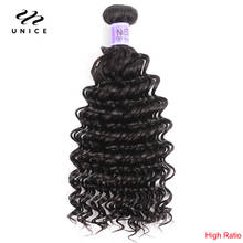 UNice Hair Kysiss Series 8A Peruvian Deep Wave 1 Bundle 12-26 Inch Unprocessed Virgin Hair Bundles 100% Human Hair Extensions 2024 - buy cheap