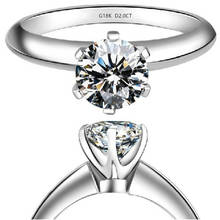2 карата из чистого белого золота танцующий стиль бонзер прекрасный алмаз обручальное кольцо для женщин оптовая продажа с фабрики подлинное кольцо из цельного золота 2024 - купить недорого
