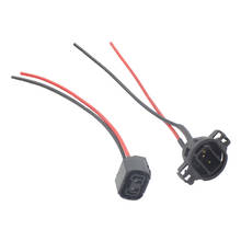 2Pcs Male Female Connector Harness Socket Replacement Car HID LED Light Bulb Wire Pigtail Plug H16 5202 5201 PSX24W 2024 - buy cheap