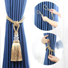 1Pc Tassel Curtain Tieback Rope Window Accessories Crystal Beaded Decorative Gold Cord for Curtains Buckle Rope Room Accessories 2024 - buy cheap