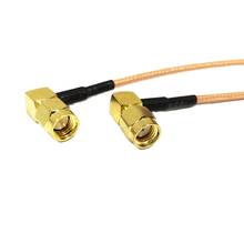 New SMA  Male Right Angle Switch RP-SMA  Male plug 90-degree Cable RG316 Wholesale Fast Ship 15CM 6" Adapter 2024 - buy cheap