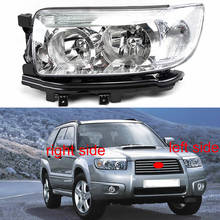 Conjunto de faros delanteros para Subaru Forester, 2006, 2007, 2008 2024 - compra barato