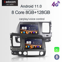 720P PX6 DSP 2 din Android 11,0 64GB 4GB RAM 8 Core reproductor de DVD del coche para Honda CIVIC 2006-2011 radio de coche IPS Glonass autoradio 2024 - compra barato