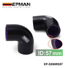 EPMAN Black & Purple 2.25" 57mm 90 Degree Elbow Silicone Hose Pipe Turbo Intake For BMW MINI Cooper S JCW W11 EP-SS90RS57 2024 - buy cheap