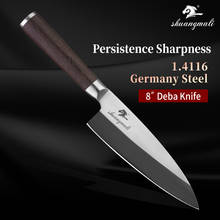 8 Inch Japanese Deba Knives German 1.4116 Stainless Steel Chef Kitchen Knife Salmon Fish Head Cook Knifes With Wenge Wood Handle 2024 - buy cheap