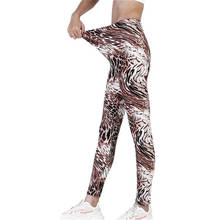 LJCUIYAO Women Camo Legging Skinny Leggings Elastic Waist Women Stretchy Workout Leggings Casual Printed Camouflage Fitness Pant 2024 - buy cheap