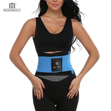 Women Xtreme Power Belt Slimming Body Shaper Waist Trainer Trimmer Fitness Corset Tummy Control Shapewear Stomach Trainers 2024 - buy cheap