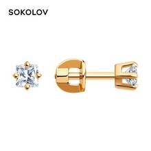 Stud Earrings-with stones-pusety SOKOLOV of gilded silver with cubic zirconia, fashion jewelry, 925, women's male 2024 - buy cheap
