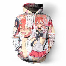 Soshilr-Sudadera con capucha de Anime para hombre y mujer, prenda de vestir Unisex con estampado divertido de Anime, ropa de calle Kawaii de Manga corta para verano e invierno 2024 - compra barato